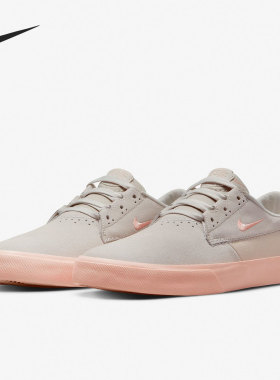 Nike/耐克正品SB SHANE男女运动时尚耐磨休闲低帮板鞋BV0657-106