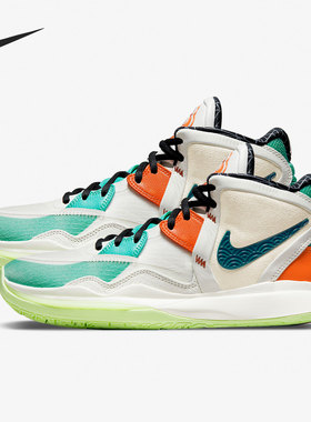 Nike/耐克正品KYRIE INFINITY CNY实战男子篮球鞋 DH5384-001