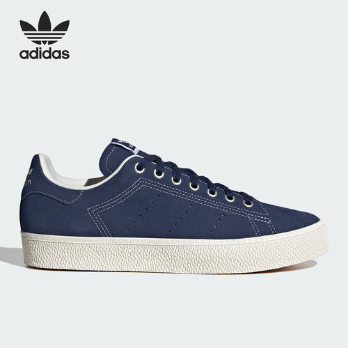 阿迪达斯三叶草史密斯男女板鞋