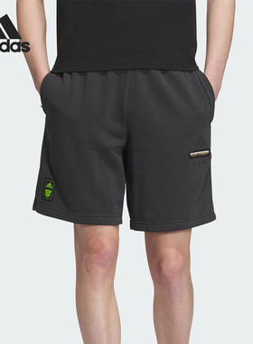 Adidas/阿迪达斯正品新款男士休闲跑步训练舒适运动短裤IK3497