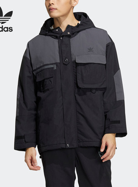 Adidas/阿迪达斯正品26夏三叶草男子连帽拼接防风运动夹克IC8164