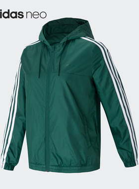 Adidas/阿迪达斯正品Neo女子春秋新款连帽梭织夹克外套GS2594