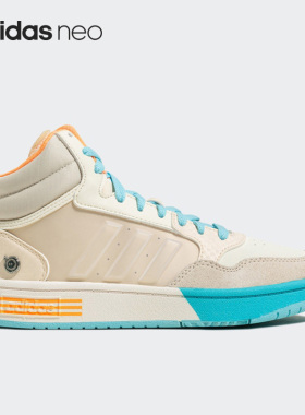 Adidas/阿迪达斯正品26夏neo HOOPS 3.0 MID男女运动休闲鞋HP9946