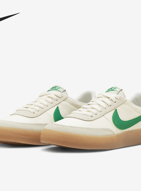 Nike/耐克正品Killshot 2 女士复古耐磨运动板鞋FZ5630-104
