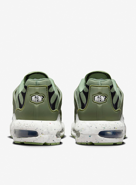Nike/耐克正品新款男士耐磨透气系带运动跑步鞋DV7513-301