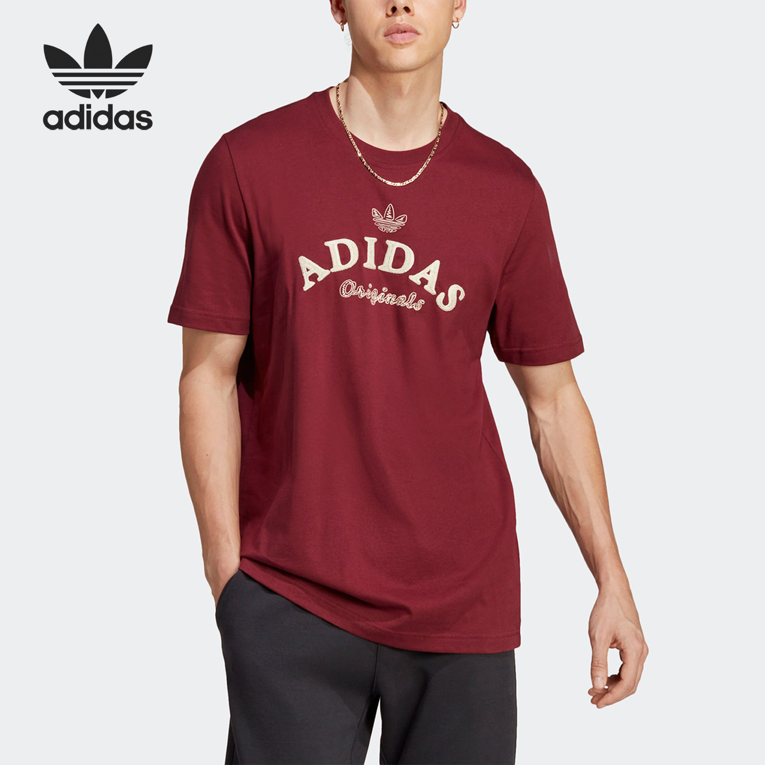 Adidas/阿迪达斯正品三叶草 HTA TEE 男子运动短袖T恤IC5763