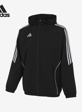 Adidas/阿迪达斯正品TIRO24 WB男士梭织连帽夹克外套IM8806