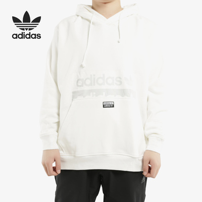 阿迪达斯正品男子运动卫衣