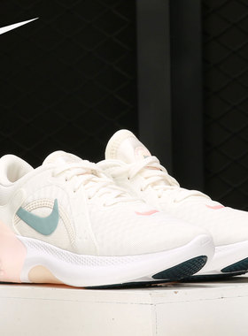 Nike/耐克正品Joyride Dual Run 2 女子颗粒跑步鞋 CT0311-104