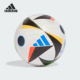 Adidas 阿迪达斯正品 德国欧洲杯比赛训练运动足球IN9365
