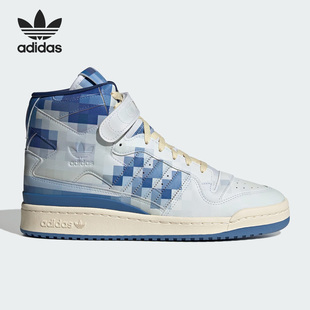 Adidas/阿迪达斯正品FORUM 84 CLOSER 男女运动休闲鞋ID7440