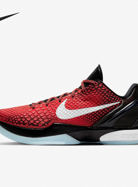 Nike/耐克正品26夏 Zoom Kobe 6 ZK6 科比6男女篮球鞋DH9888-600