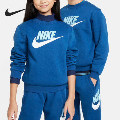 Nike/耐克正品新款大童加绒保暖舒适休闲运动卫衣FD2992-476