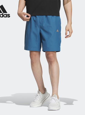 Adidas/阿迪达斯正品夏季新款男子运动休闲短裤IA8144