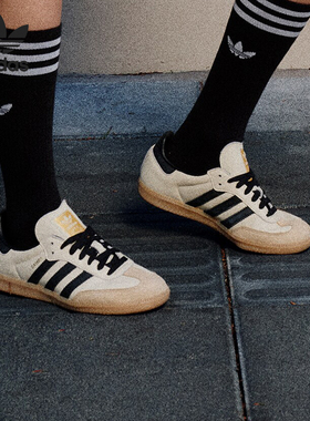 Adidas/阿迪达斯正品三叶草女士低帮经典休闲运动鞋板鞋ID0478