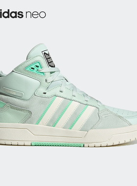 Adidas/阿迪达斯正品26夏neo100DB MID男女款高帮运动板鞋IG2792