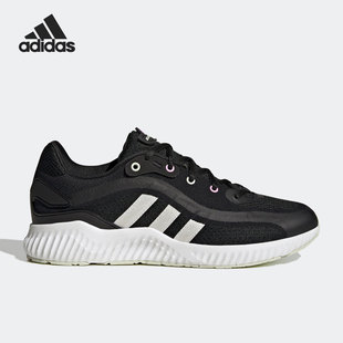 Bounce女子运动训练跑步鞋 26夏Jelly HQ3590 阿迪达斯正品 Adidas