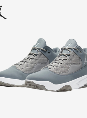 Nike/耐克正品JORDAN MAX AURA 2男子复古实战篮球鞋CK6636