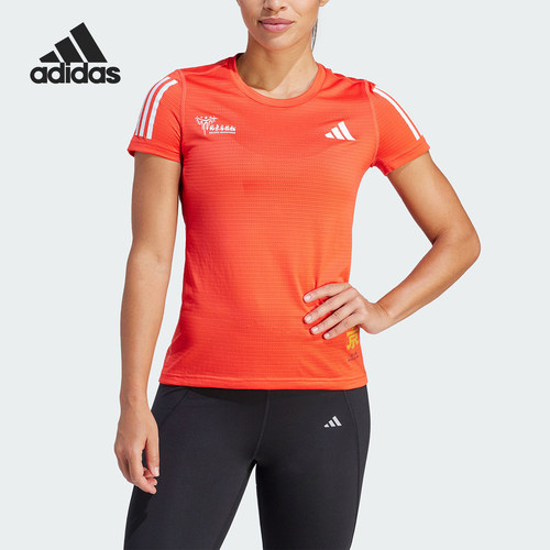 Adidas/阿迪达斯女士跑步短袖