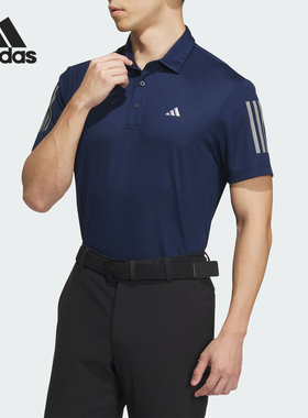 Adidas/阿迪达斯正品新款高尔夫男士运动翻领短袖POLO衫IN6630