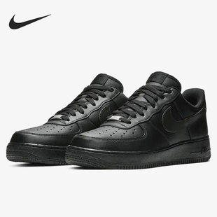 FORCE 001 Nike AIR 男女轻盈缓震休闲板鞋 CW2288 耐克正品