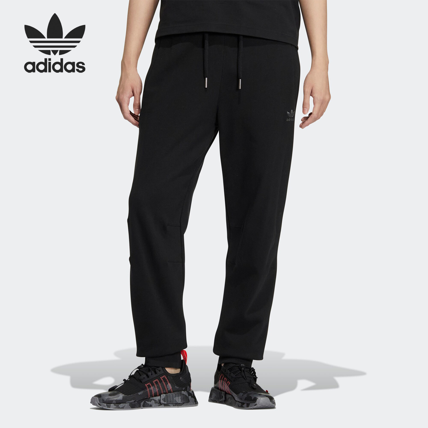 Adidas/阿迪达斯男子针织长裤