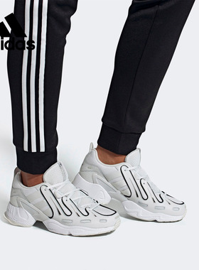 Adidas/阿迪达斯正品新款三叶草EQT GAZELLE男女运动休闲 EE7744