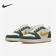 耐克正品 男子轻便运动板鞋 Court Nike Borough 新款 844881 100