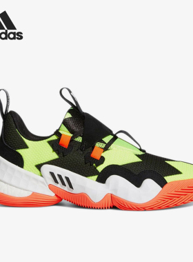 Adidas/阿迪达斯正品特雷杨1代男士缓震实战篮球运动鞋H69000