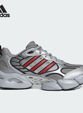 Adidas/阿迪达斯正品新款男女同款透气网面运动跑步鞋IH2282