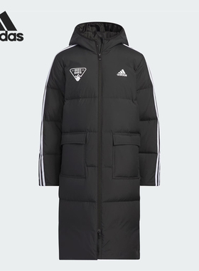 Adidas/阿迪达斯正品2023冬季新款大童保暖休闲羽绒服IN5212