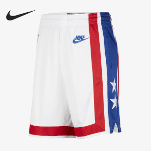 DO9501 26夏布鲁克林篮网队男子运动休闲短裤 100 耐克正品 Nike