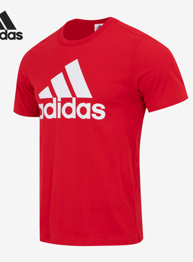 Adidas/阿迪达斯正品春季新款男子休闲运动圆领短袖T恤IC9352