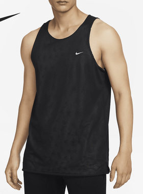 Nike/耐克正品运动男子休闲圆领透气双面无袖背心FB7979-010