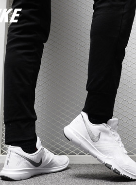 Nike/耐克正品26夏  CONTROL II 男子 室内训练运动休闲鞋 924204