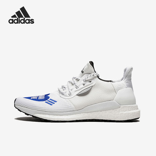 Adidas 阿迪达斯正品 Solar EG8669 Glide男子运动跑步鞋