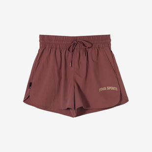 彪马正品 新款 Puma 夏季 女士轻薄透气休闲运动短裤 630357
