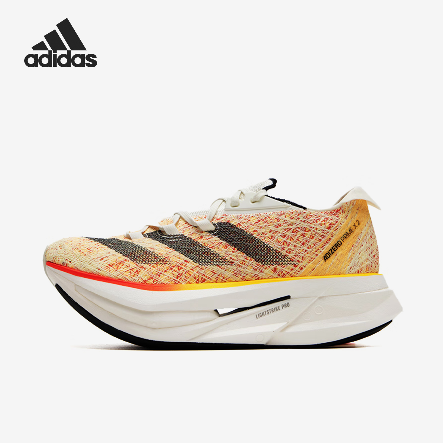 Adidas/阿迪达斯正品防滑耐磨新款男女同款支撑训练跑步鞋ID0264