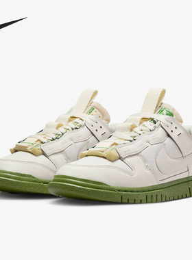 Nike/耐克正品Air Dunk Low Jumbo男士低帮板鞋FJ4192-001