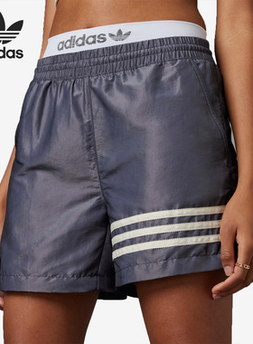 Adidas/阿迪达斯正品三叶草女子舒适透气休闲运动短裤IC5421
