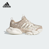 阿迪达斯正品 XLG RUNNER Adidas DELUXE运动男女跑步鞋 IH7799
