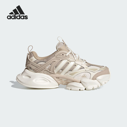 Adidas/阿迪达斯正品XLG RUNNER DELUXE运动男女跑步鞋IH7799