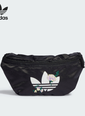 Adidas/阿迪达斯正品三叶草男女实用收纳便携运动腰包II3405