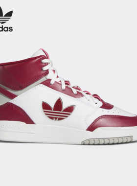 Adidas/阿迪达斯正品三叶草DROP STEP XL男女同款板鞋FZ5711