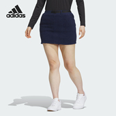 Adidas 26夏女士仿羊羔绒加厚运动短裙HY0873 阿迪达斯正品