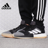 篮球BOOST篮球鞋 Adidas Boost 男子Marquee D96932 阿迪达斯26夏