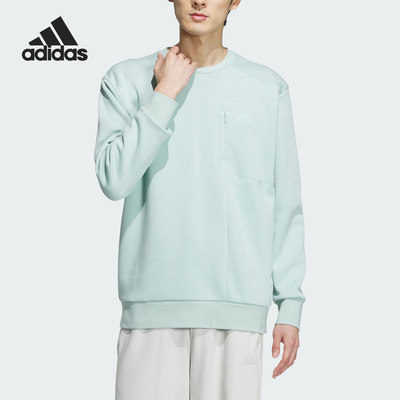Adidas/阿迪达斯男士运动卫衣