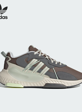 Adidas/阿迪达斯正品新款三叶草男女款经典缓震休闲运动鞋JH7362