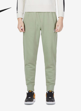 Nike/耐克正品春季新款男子运动训练针织束脚长裤BV2680-386