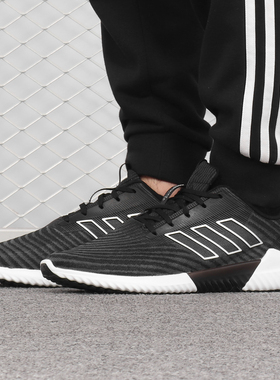 Adidas/阿迪达斯正品2126夏季 男女鞋清风健步鞋跑步鞋 B75891